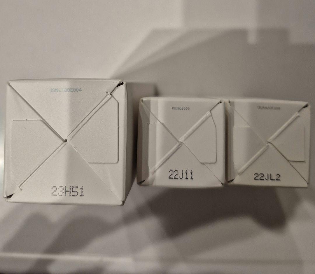 大塚製薬　インナーシグナル　薬用美容液　薬用化粧水　化粧下地