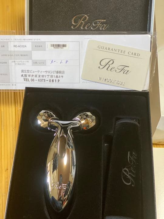 ReFa CARATお値下げ！