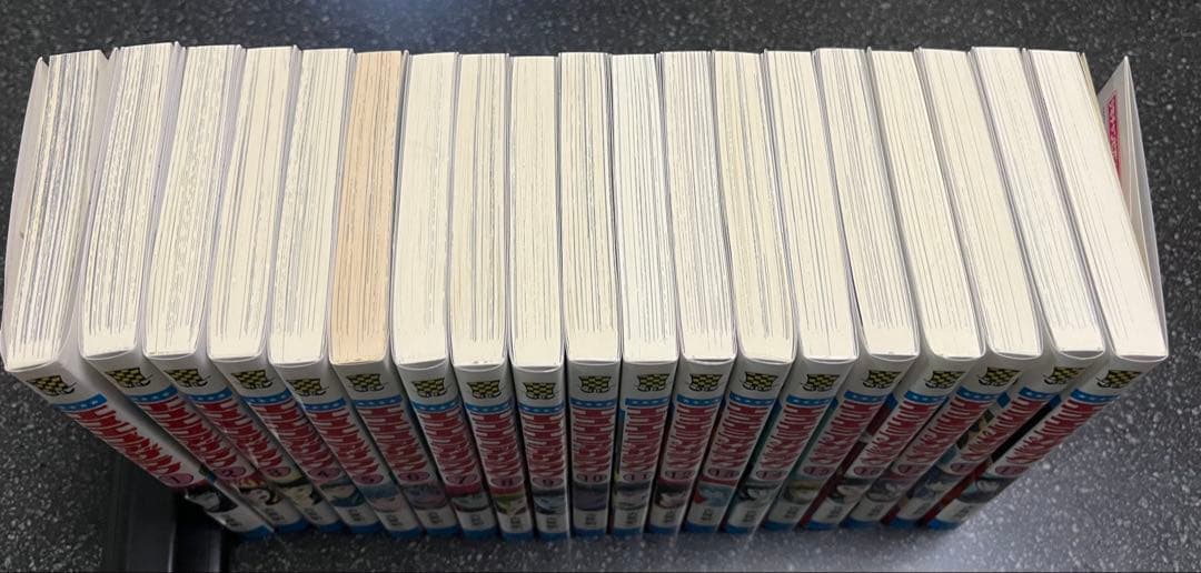 【希少】エコエコアザラク 1-19巻セット　全巻セット　古賀 新一