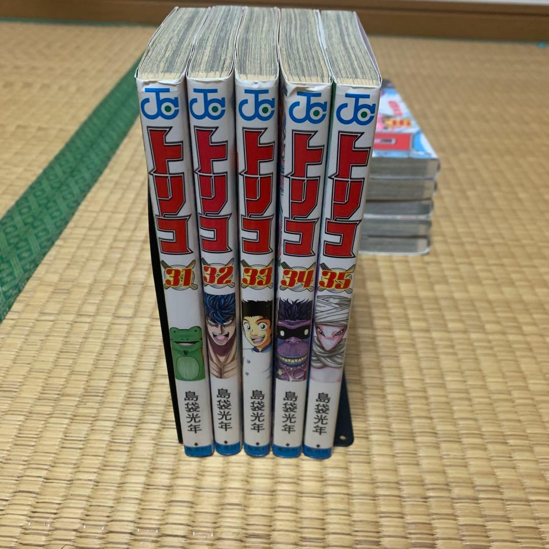 トリコ1巻から43巻まとめ売セット島袋光年集英社少年ジャンプ