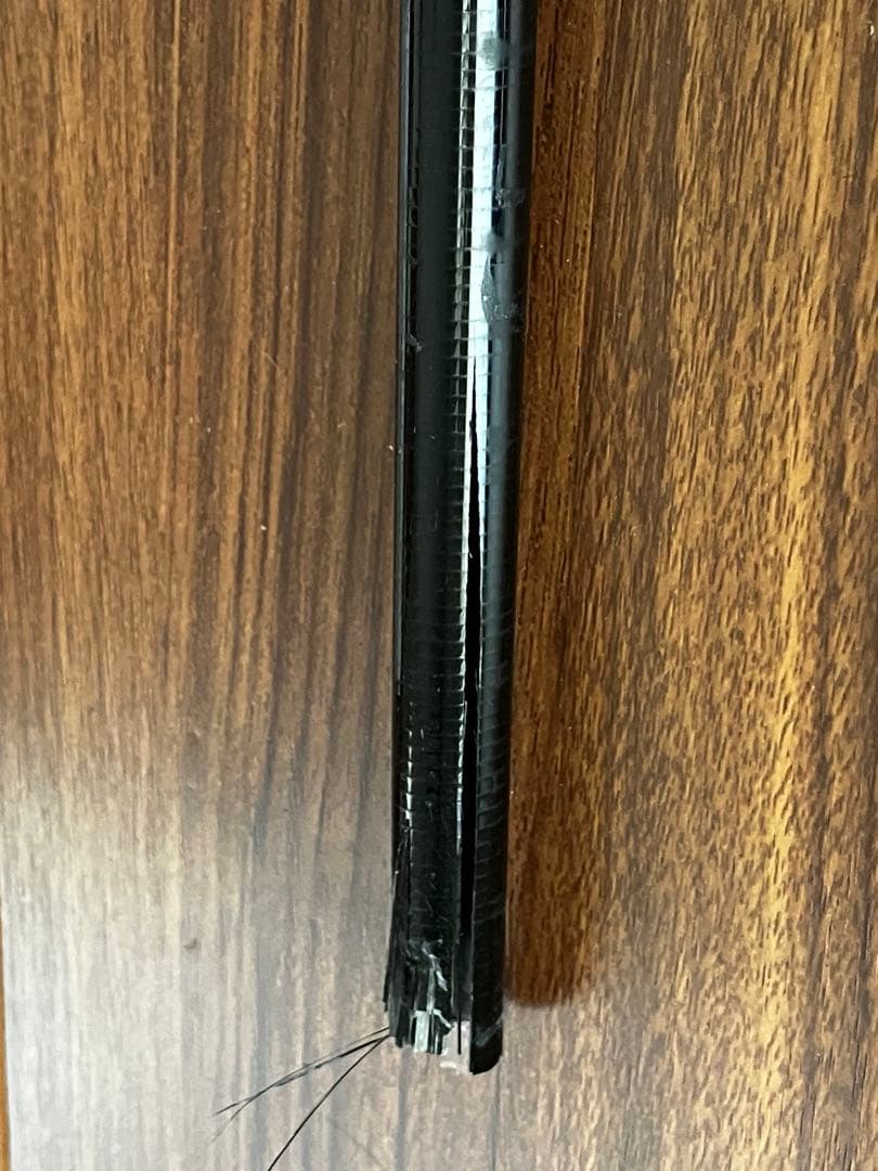 がま波 さぐりSPECIAL 2-450 海釣り　がまかつ　ジャンク品