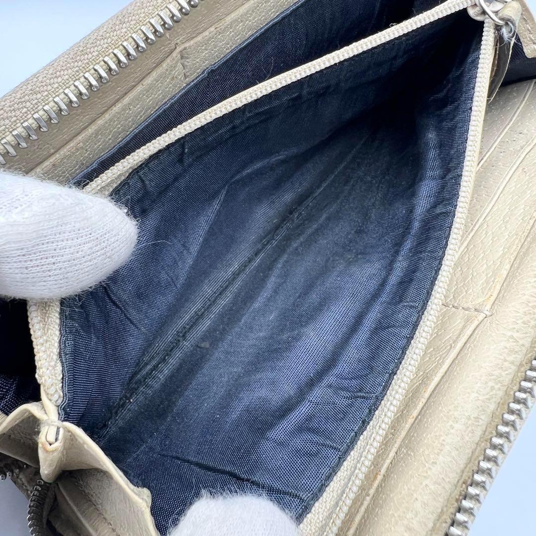 【希少】グッチ オフザグリッド ジップアラウンドウォレット ブルー 長財布