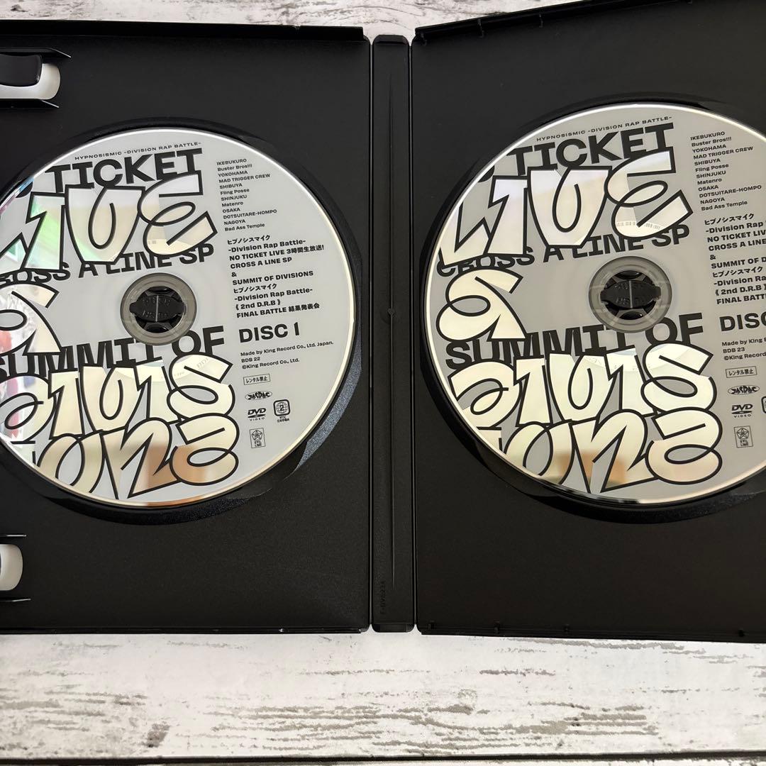 ヒプノシスマイク 8thLIVE DVD セット 特典キーホルダー付き