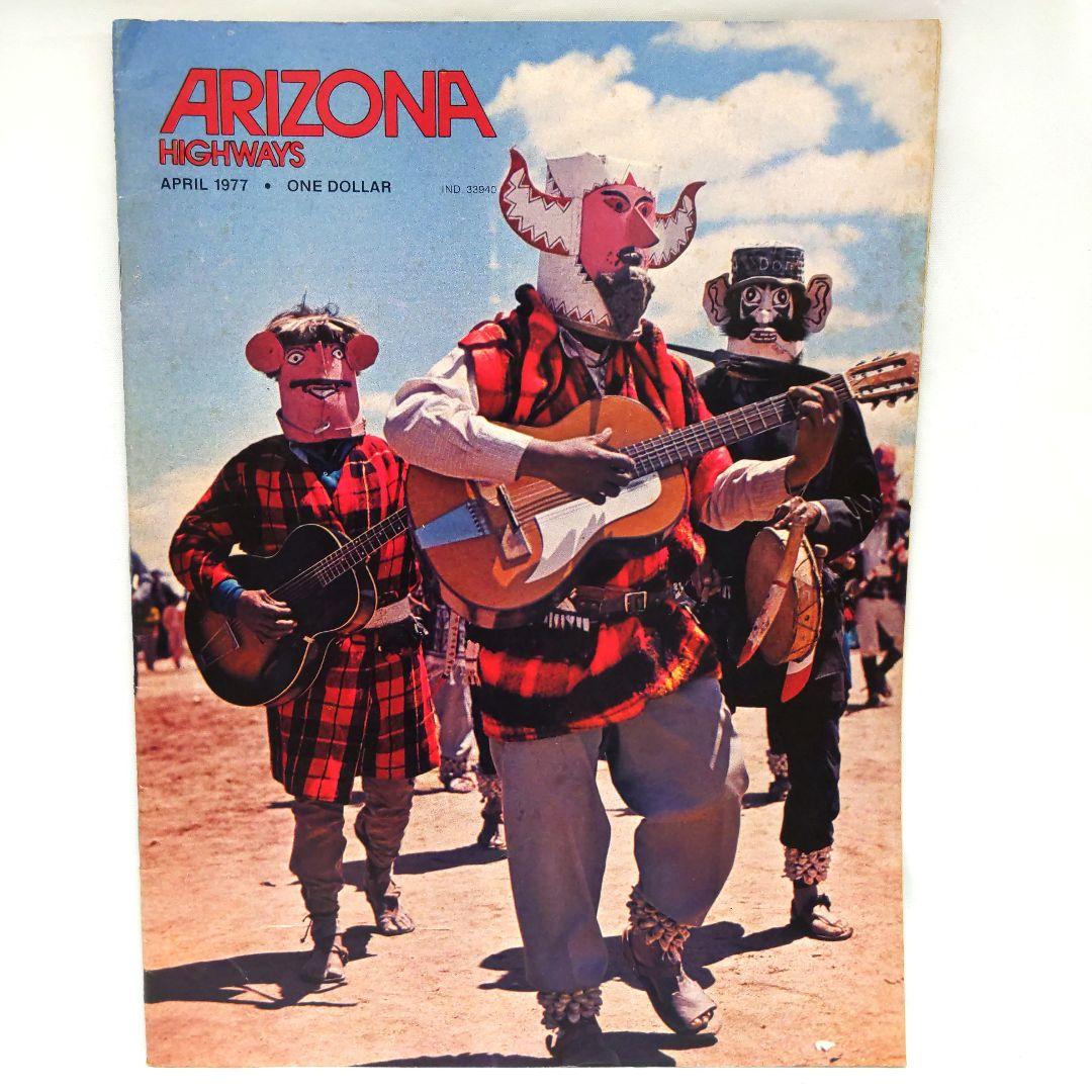 ARIZONA HIGHWAYS 1977年 1年分 アリゾナ 雑誌 アメリカ