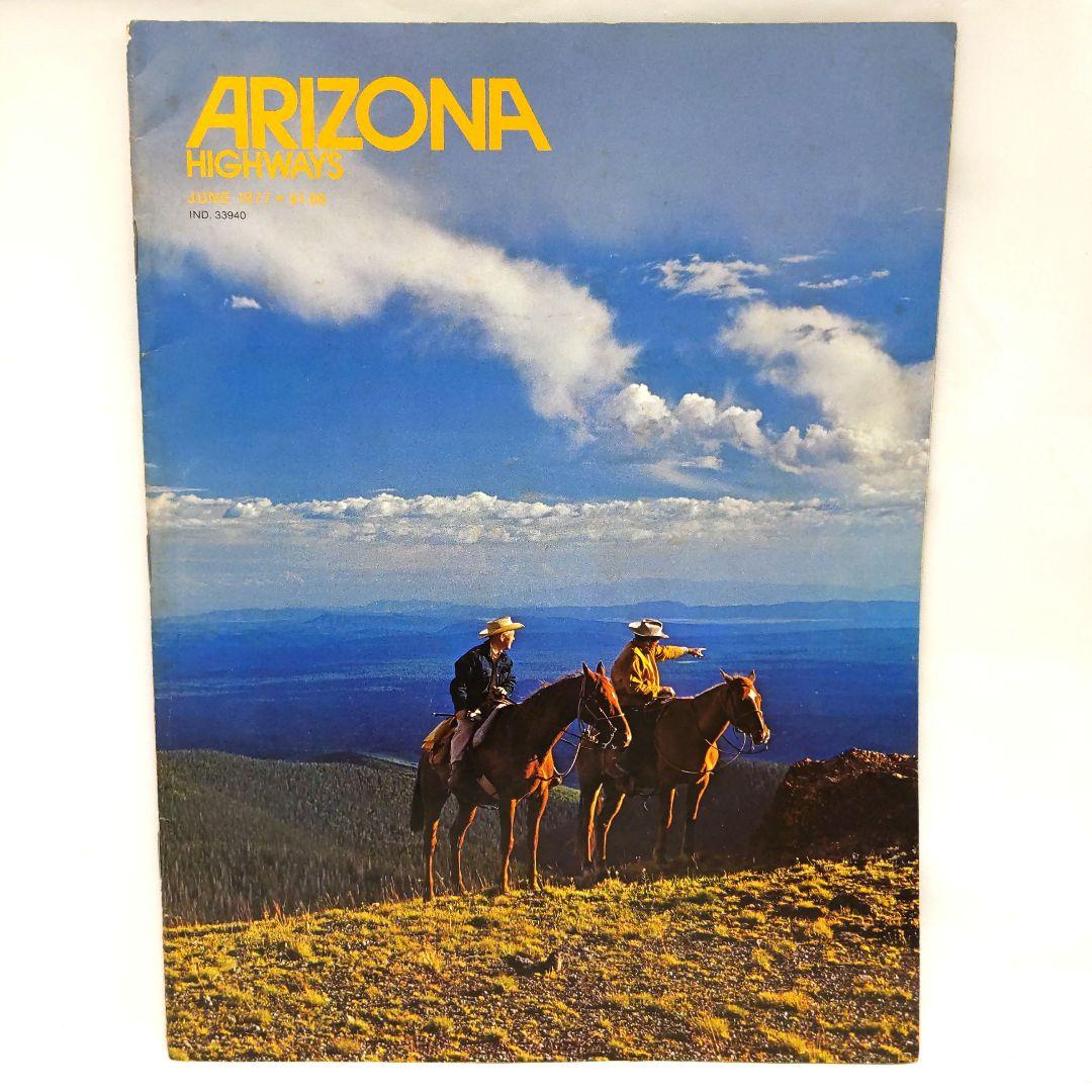ARIZONA HIGHWAYS 1977年 1年分 アリゾナ 雑誌 アメリカ