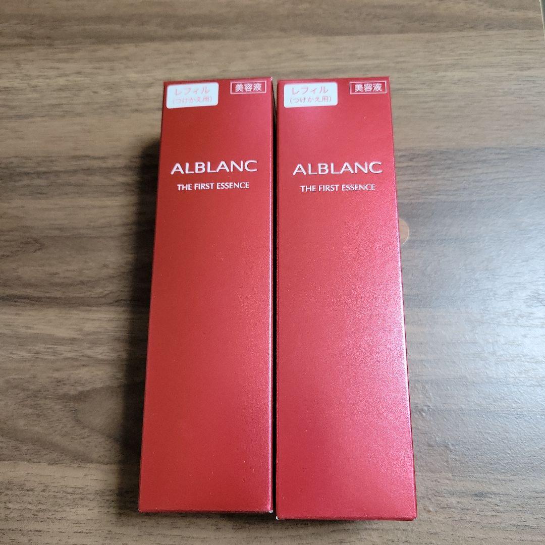 ALBLANC THE FIRST ESSENCE リフィル 90g×２本Set