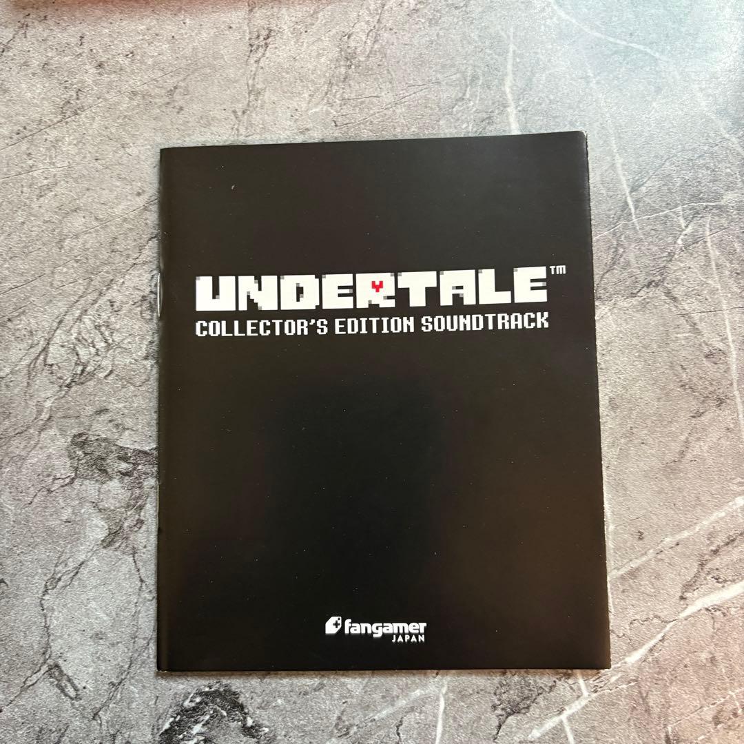 アンダーテール　コレクターズエディション