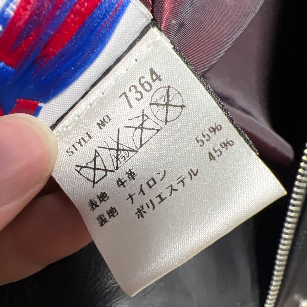 SCHOTT ショット　レザーベスト　ワンスター　ダブル　626V USA