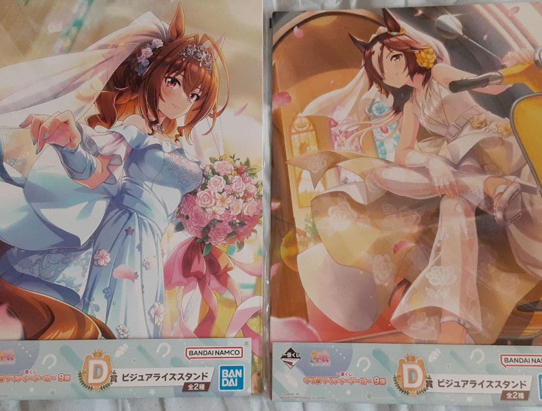 ウマ娘　9弾一番くじ　フィギュア　A賞　B賞　C賞　D賞　E賞　F賞　G賞　H賞