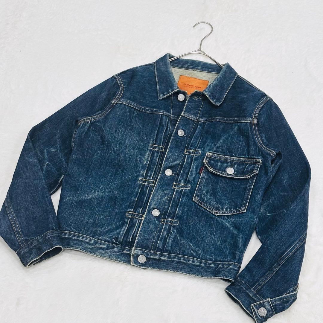 タブロイドニュース　赤耳　リーバイス506XXタイプ　L 日本製