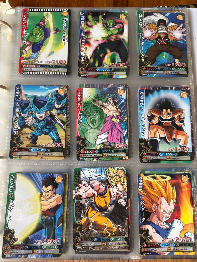 ドラゴンボールバトラーズセット