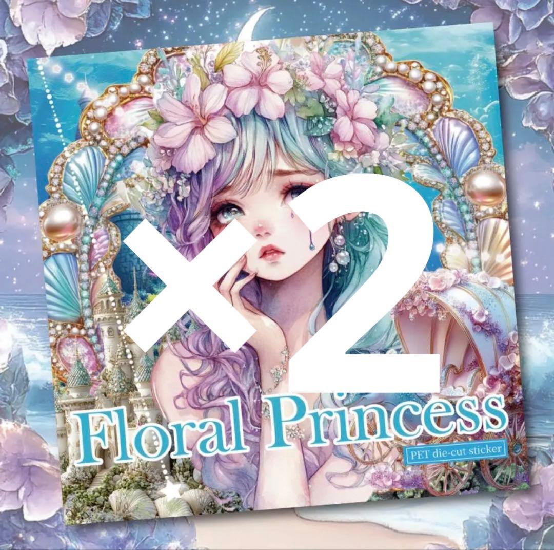 AOKI(mochi)様♡ありがとうございます♡