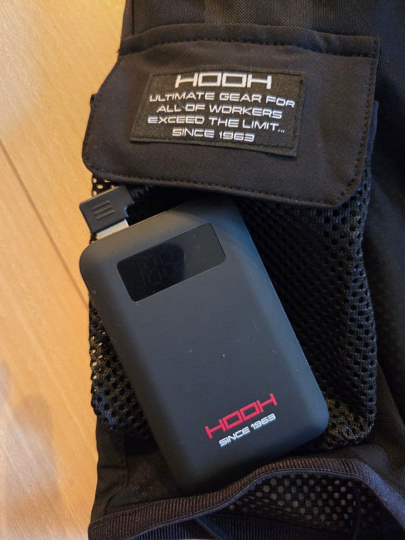 村上被服　HOOH ペルチェ ベスト &バッテリー セット 冷却ウェア