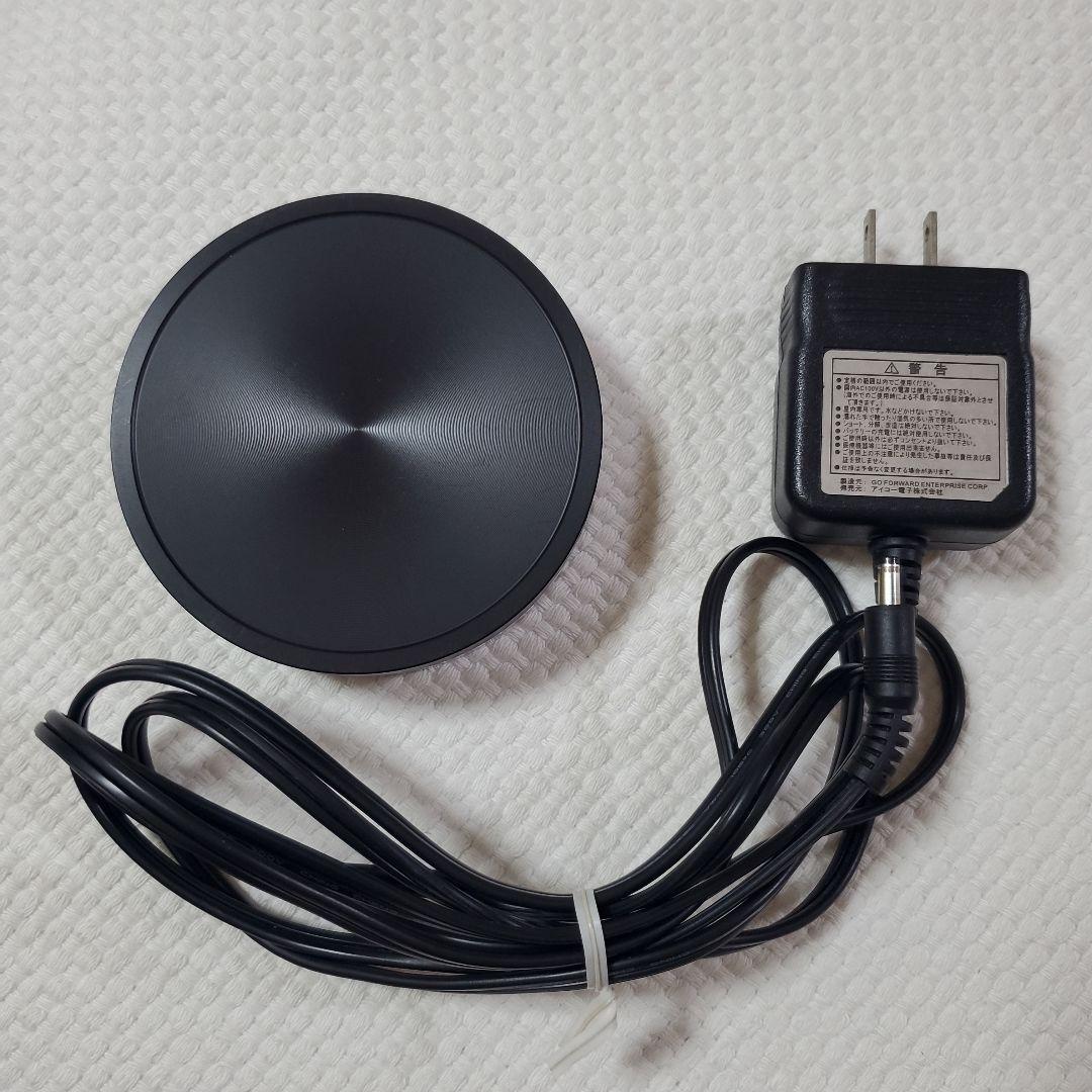 アポロ科学研究所　光波動コースター