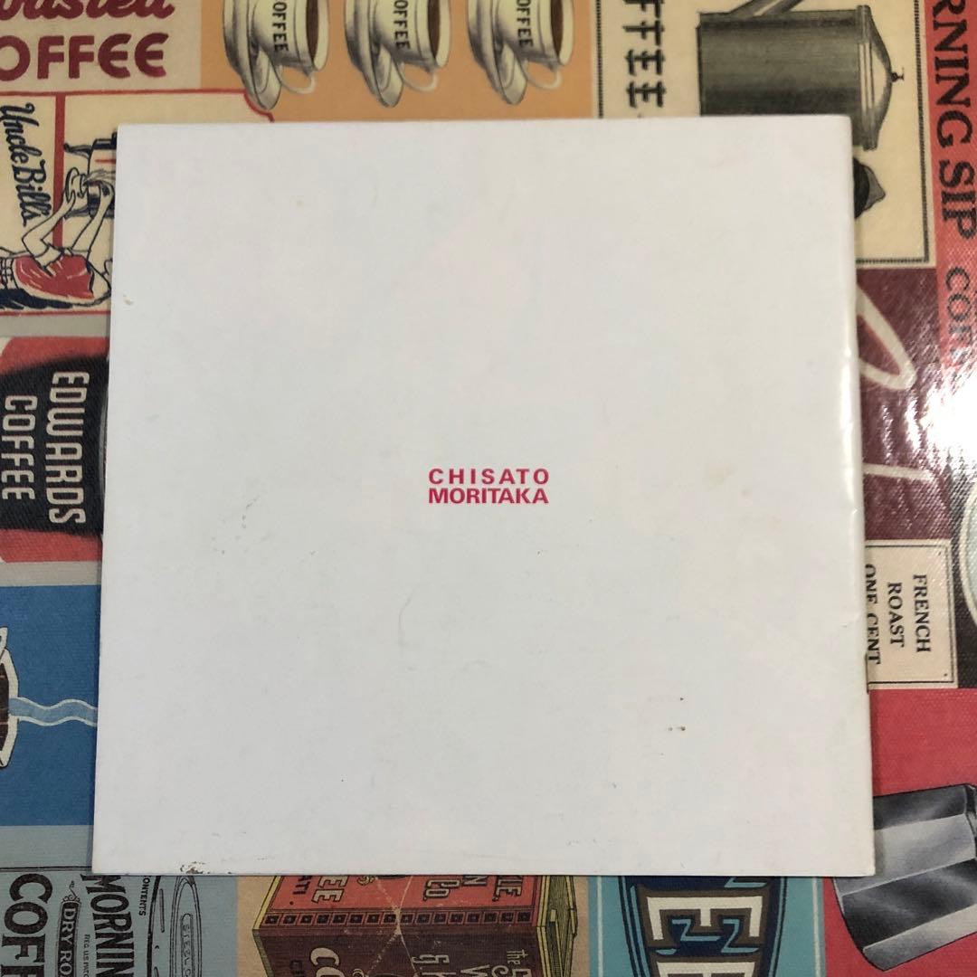 森高千里　見て　1989年　コンサートツアー　パンフレット