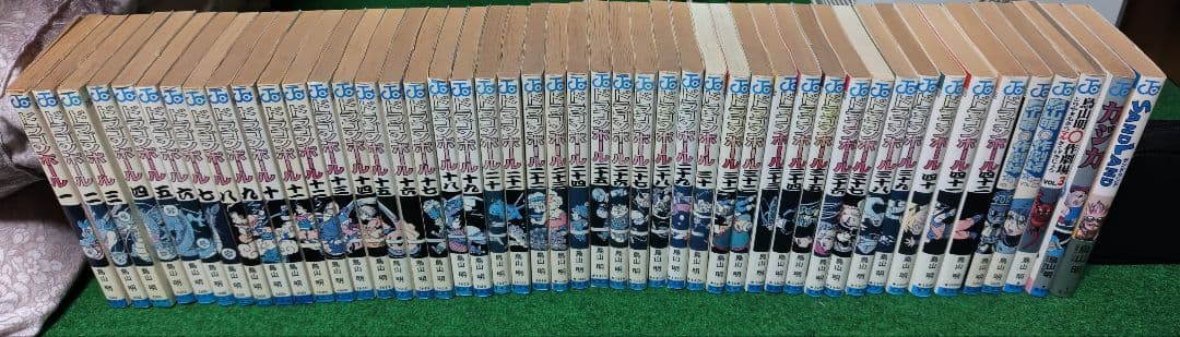 ドラゴンボール 全巻セット　丸作劇場付き