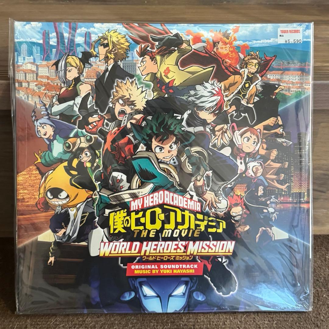 僕のヒーローアカデミア ワールド ヒーローズ ミッション レコード 2LP