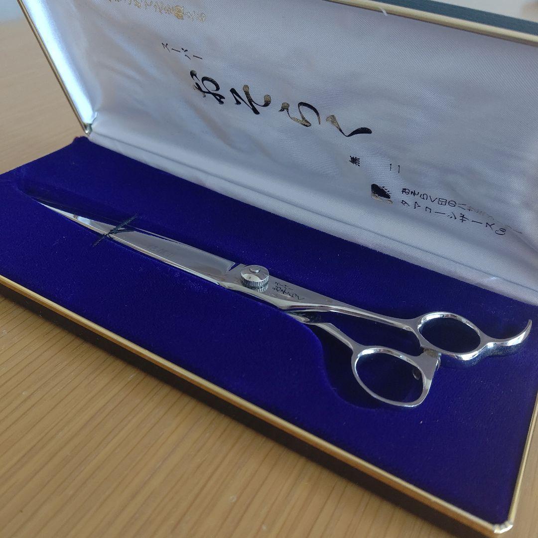 スーパーおそらく 絶後！！ じか