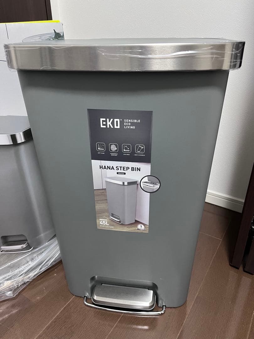 ごみ箱　EKO ハナステップピン 45L ダストボックス