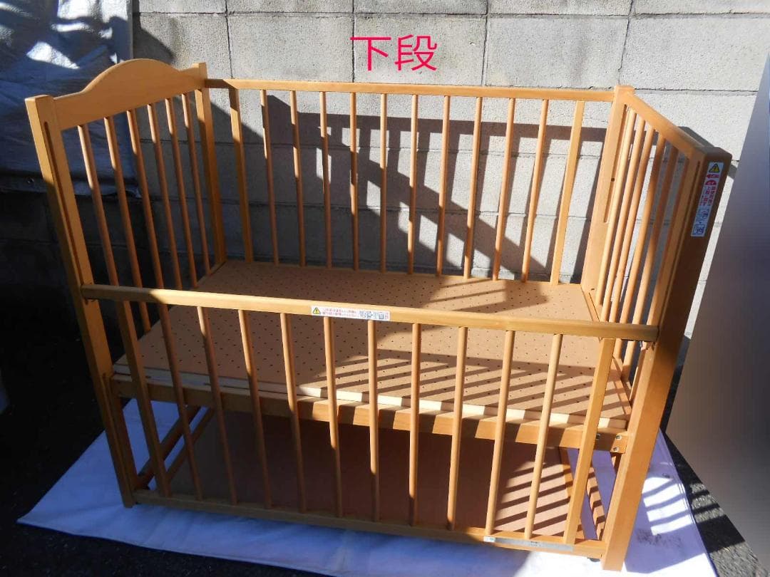 直接引取可 完売品 スリーピー 石塚家具 ツースライドベッド 近隣配送可