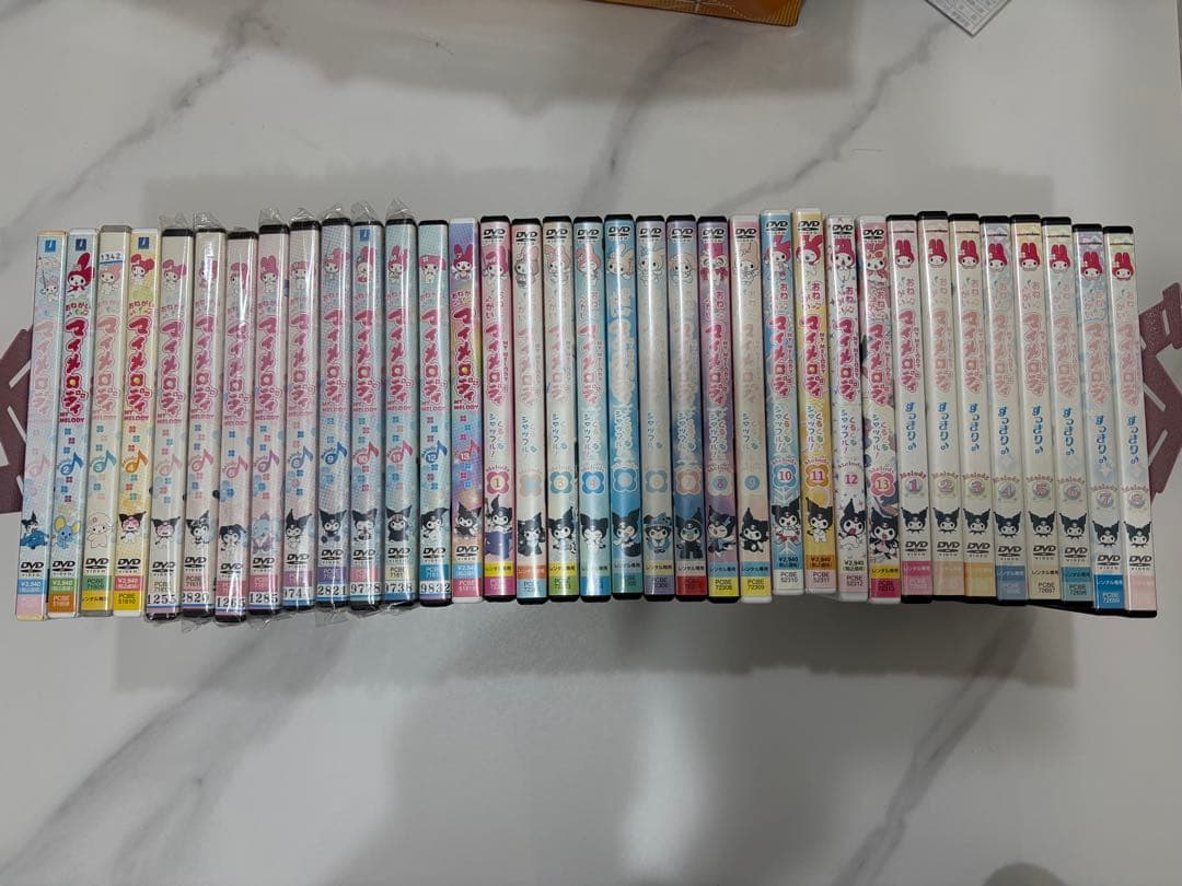 お願いマイメロディDVD34巻セット