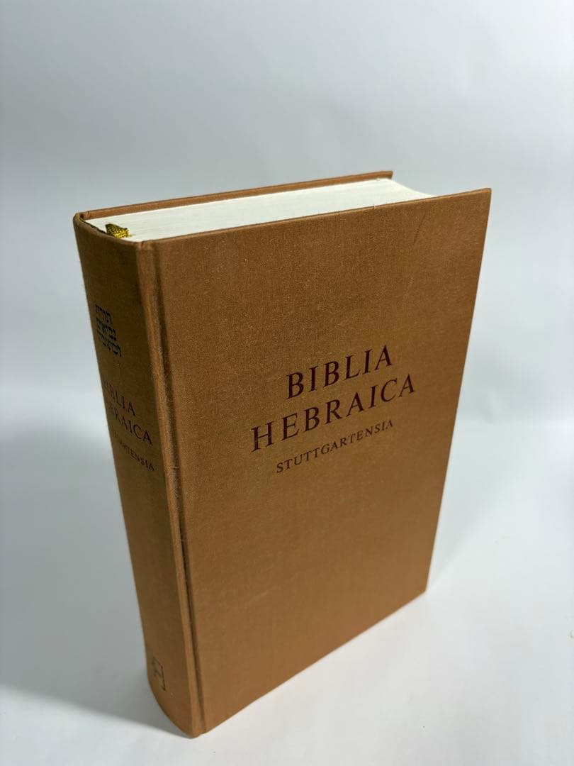 Biblia Hebraica ビブリアヘブライカ　ヘブライ語　聖書