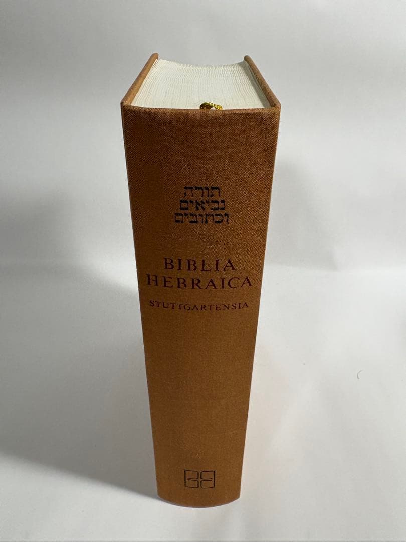Biblia Hebraica ビブリアヘブライカ　ヘブライ語　聖書