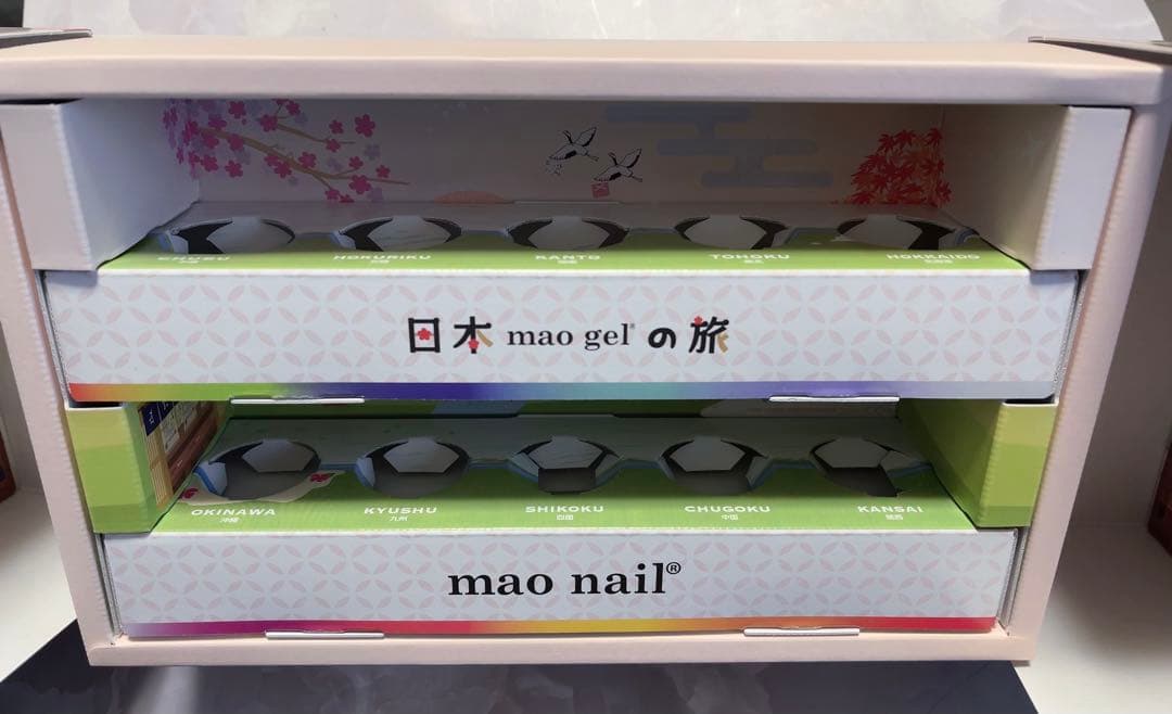mao gel マオ旅　コンプリートセット