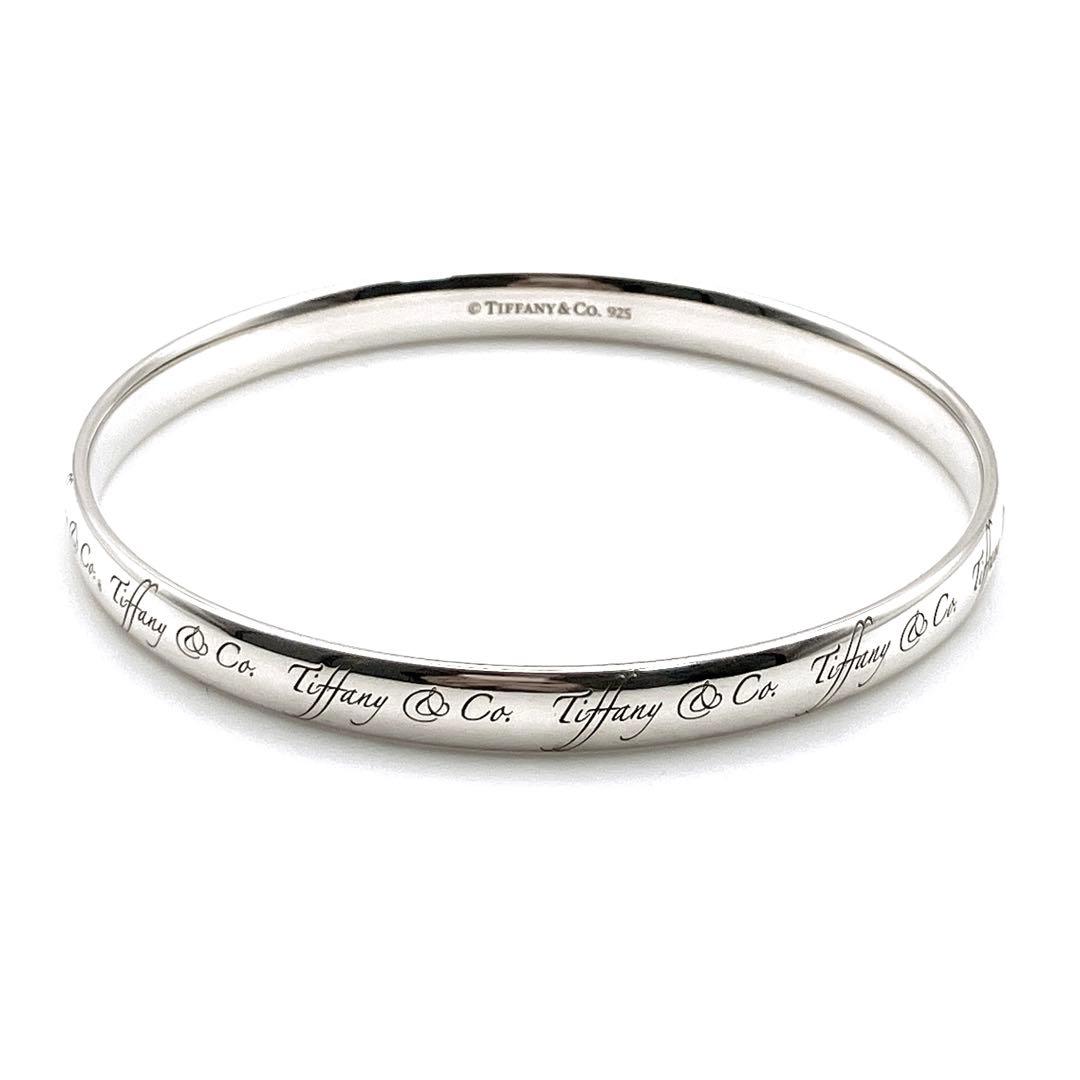箱付☆ ティファニー ノーツ ナロー バングル ブレスレット シルバー 925