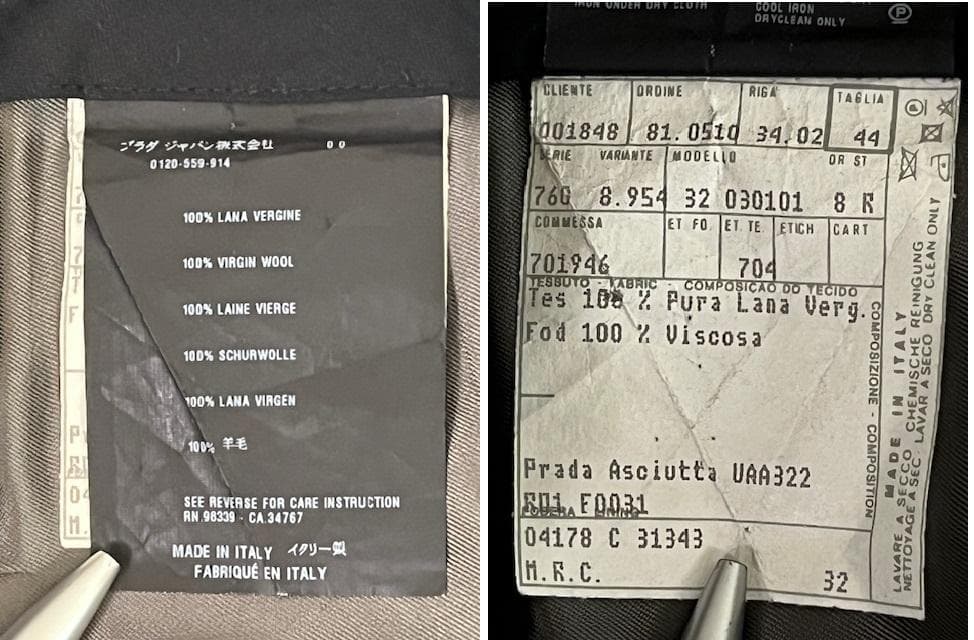 定価70万!最高級モデル プラダ PRADA ウールギャバジンセットアップスーツ
