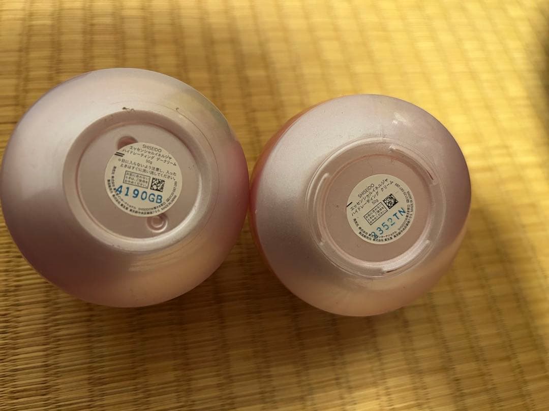 SHISEIDO スキンケアセット アルティミューン オイデルミン