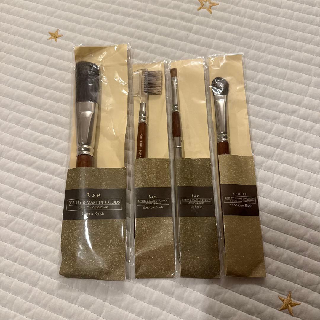 ちふれ 広島熊野の化粧筆 フェイスブラシ 4本セット 新品未開封