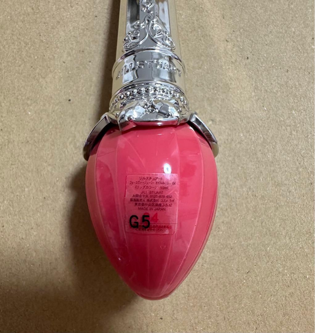 JILL STUART リップセット