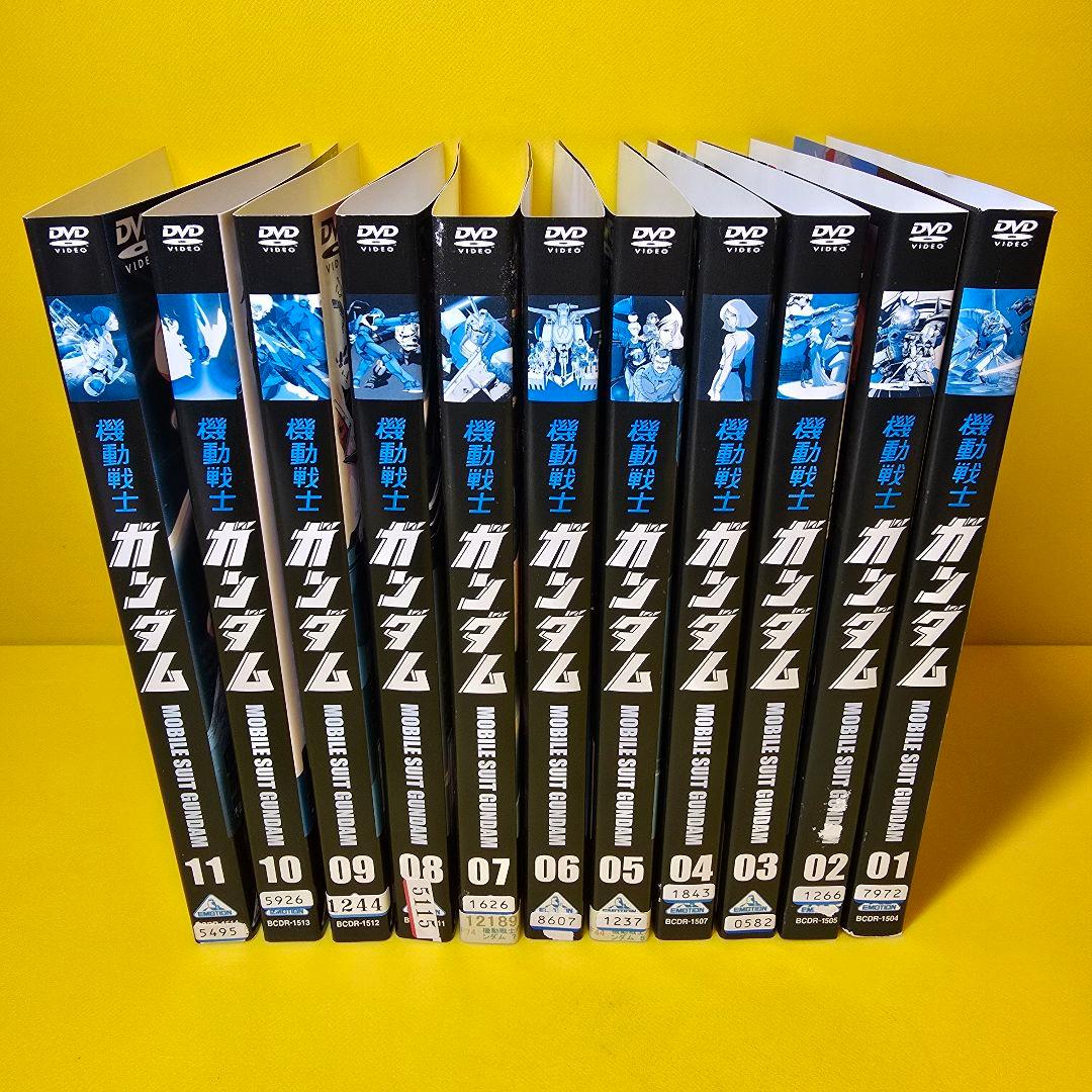 機動戦士ガンダム DVD 全11巻セット