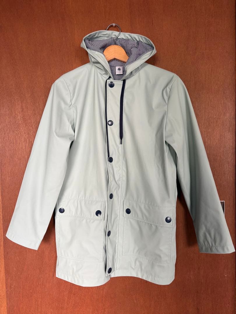 プチバトーヨットパーカー　レディースグリーン