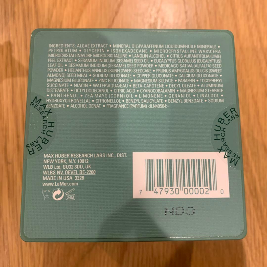 新品未使用☆クレーム ドゥ・ラ・メール 30ml