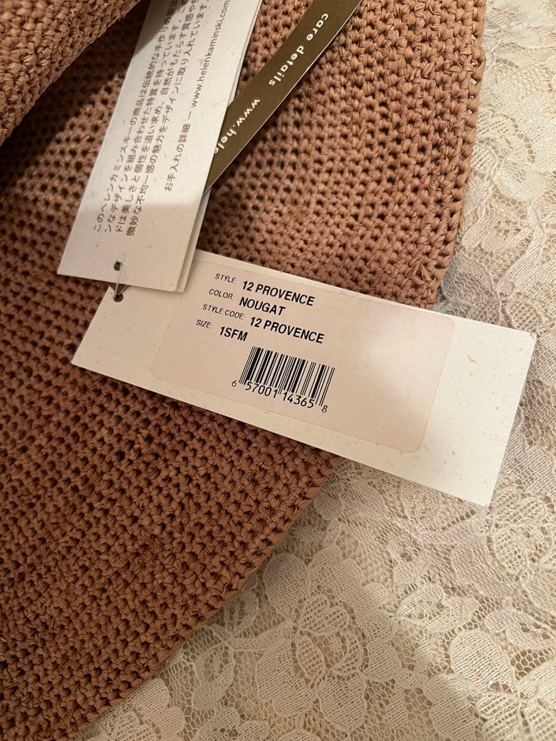 ヘレンカミンスキー HELEN KAMINSKI ラフィア プロバンス12