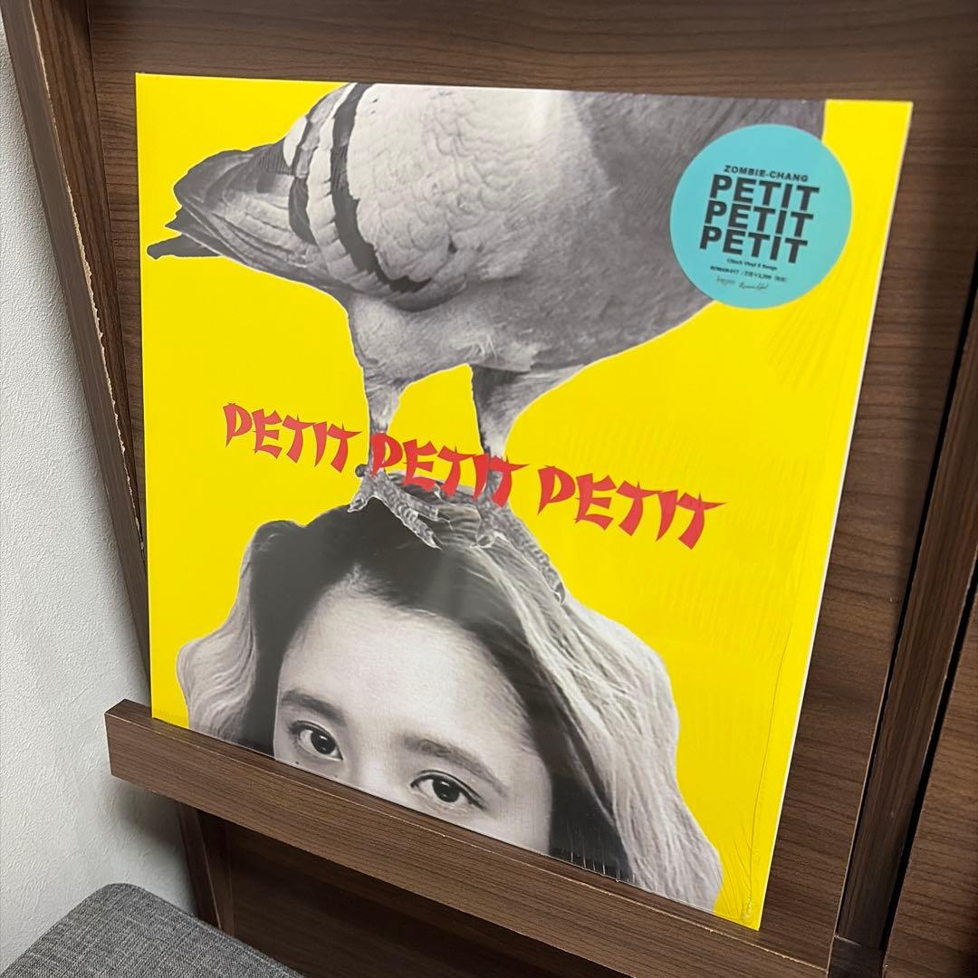 ZOMBIE CHANG PETIT PETIT PETIT LP レコード