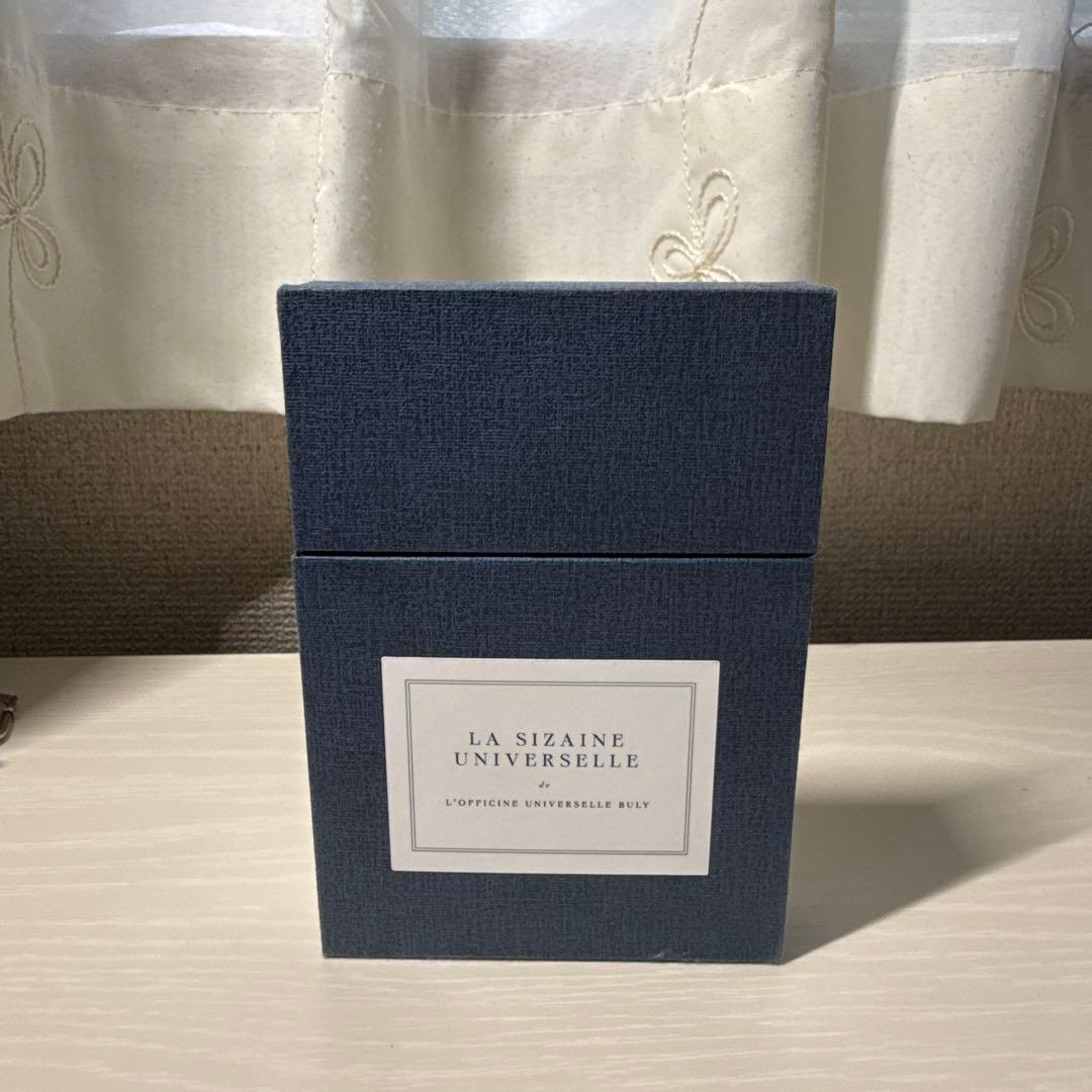 BURY ラ・シゼーヌ・ユニヴェルセル 6本セット 香水 個別売OK