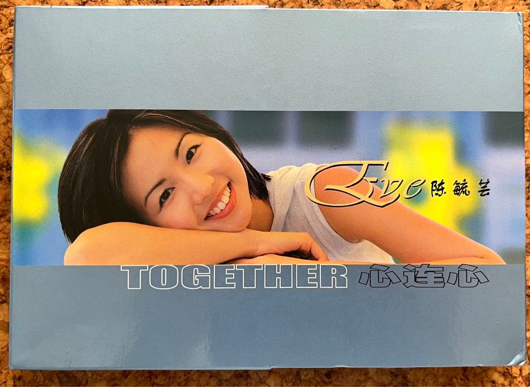 シンガポールのEVEのCD「TOGETHER」（心達心）メモ帳など付録付き