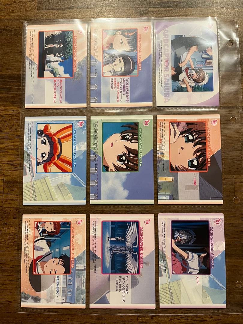 カードキャプターさくら　トレカ　劇場版　封印されたカード　40枚+1枚