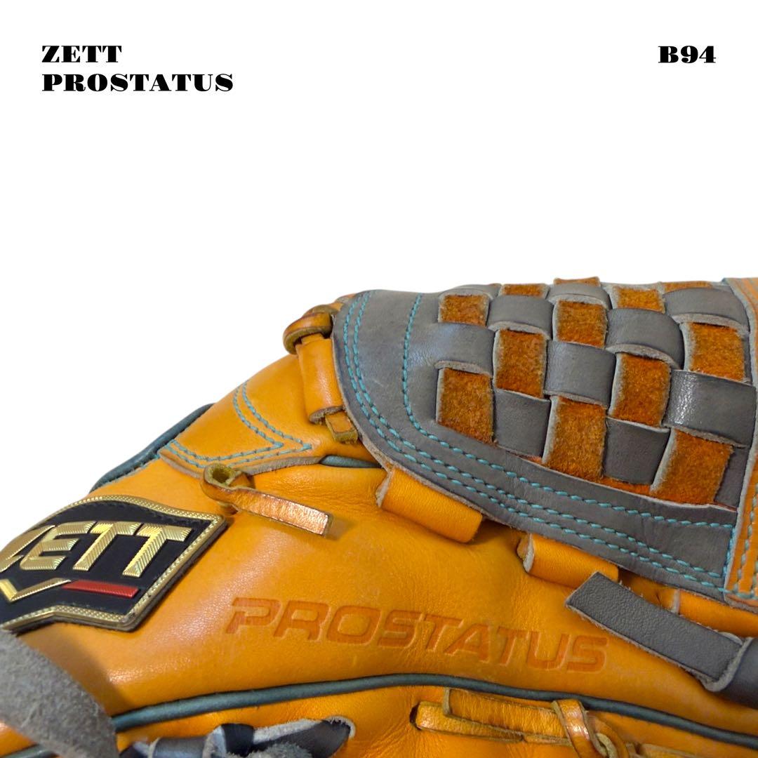 希少品！ ZETT PROSTATUS ORDER グローブ グラブ 軟式 野球
