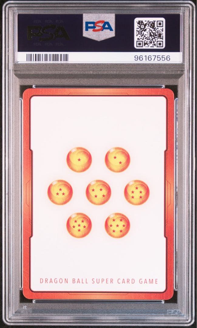 【PSA10】エナジーマーカー ブロリーパラレルE01-03★ ドラゴンボール