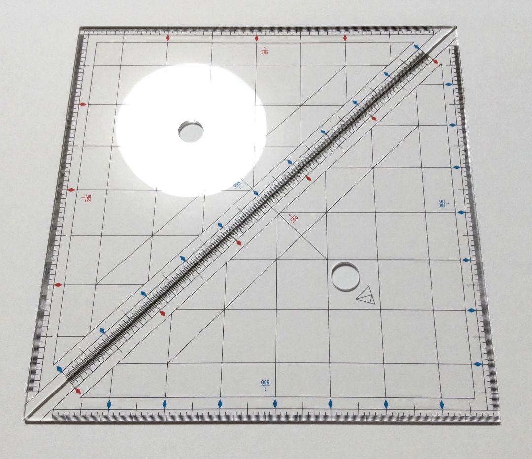 アガルート 2025 新定規の使い方講座 三角定規 土地家屋調査士試験