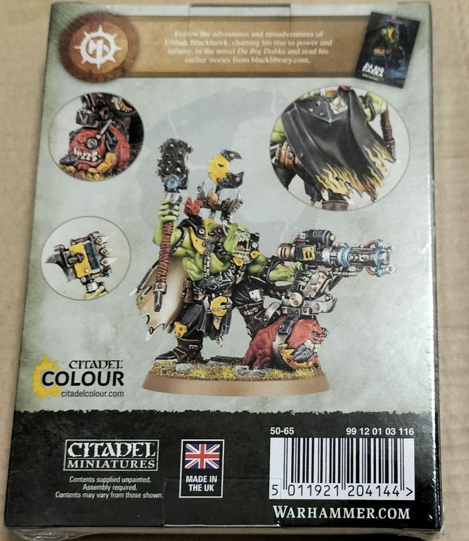 WH40K　オルク　ウフザック・ブラックホーク