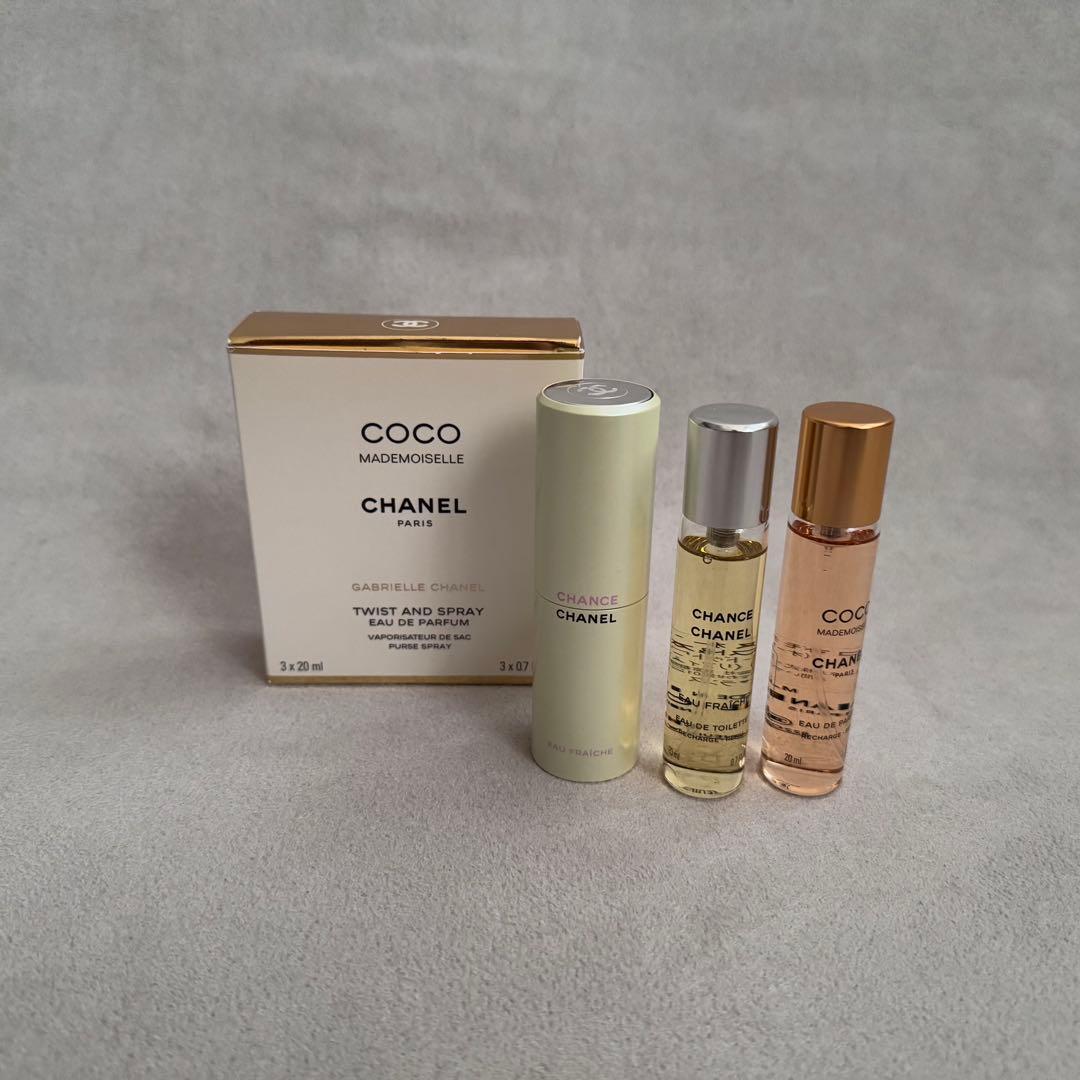 CHANEL シャネル ココ マドモアゼル オードトワレ 20ml ×3