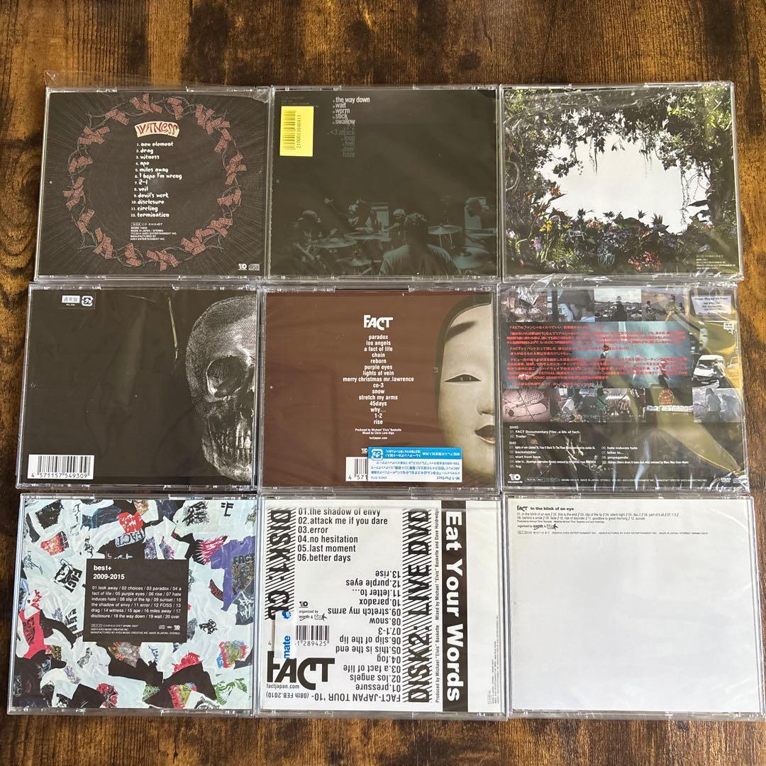 FACT CD 9枚セット アルバム