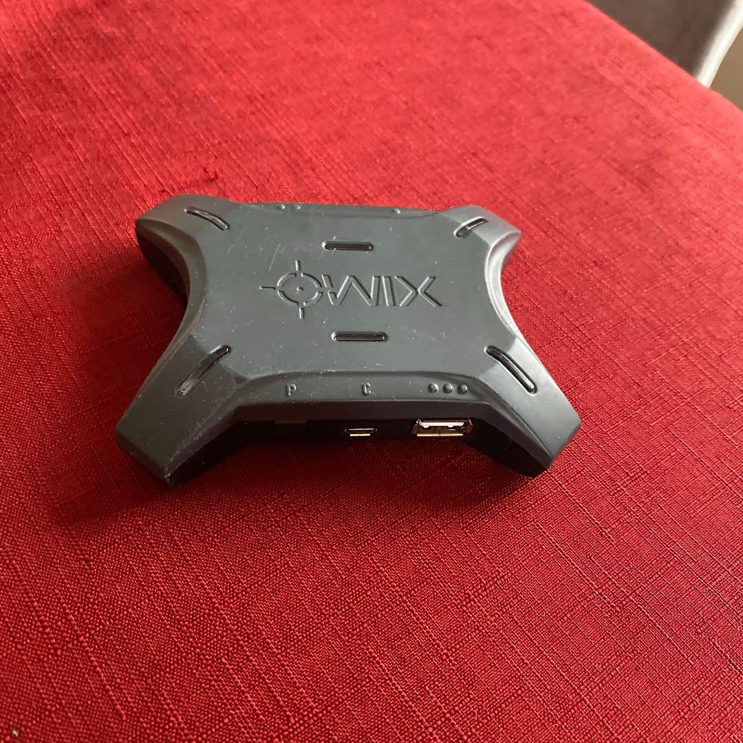 XIM4 コンバーター