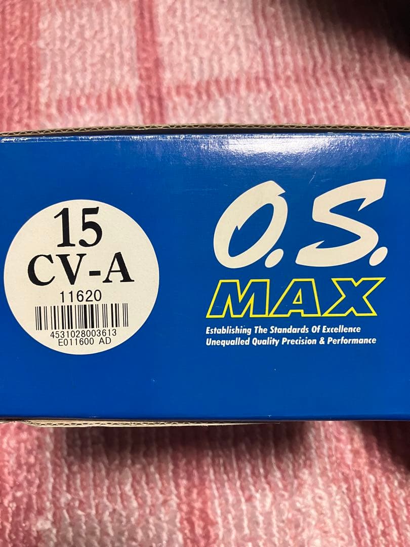 小川精機 OS MAX 15 CV-A エンジン RCパーツ ラジコン動作未確認