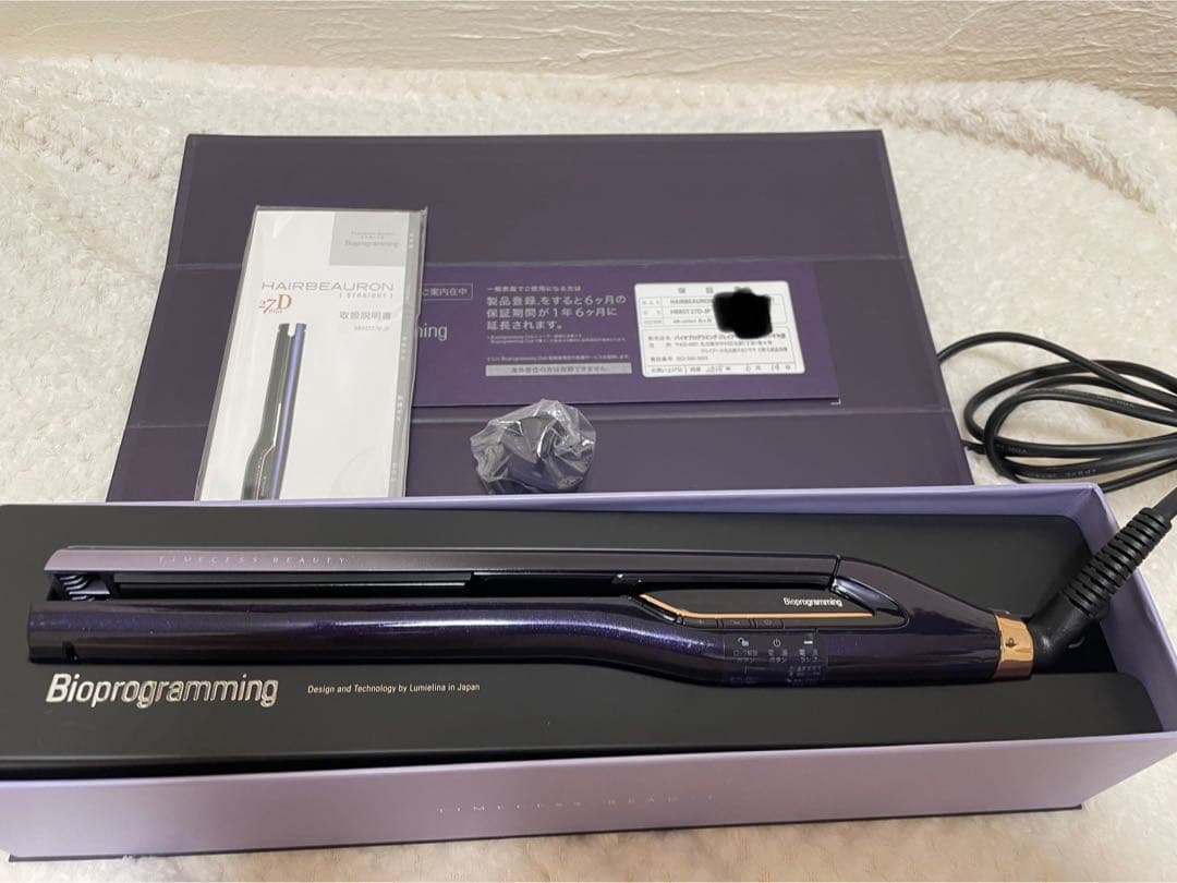 【美品】ヘアビューロン27Dplus ストレートアイロン バイオプログラミング
